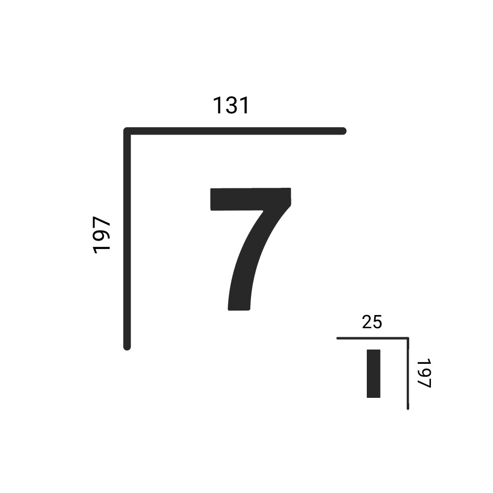 7 Цифра